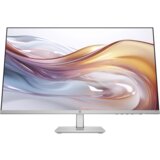 HEWLETT-PACKARD Monitor HP Series 5 527sh 68,6 cm (27″) FHD IPS LED 100 Hz | shoptok.hr