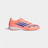 Adidas Nogomet F50 League TF Coral Blaze Pack Bela | Shoptok.si