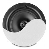  SET Kompletno ozvočenje 2 X Vgradni zvočnik NCSS5 & Ojačevalnik 2 Zone - Audio-Kondric | Shoptok.si