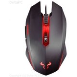  MIS RIOTORO Z5 URUZ CLASSIC 4000DPI | Eponuda.ba