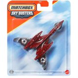 Mattel Matchbox Sky Busters: Subsonic Interceptor model aviona 1/64 - Cijene