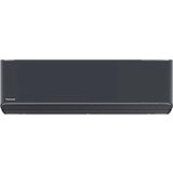 Panasonic klimatska naprava Etherea, KIT-XZ35-ZKE-H, 3,50 kW | Shoptok.si