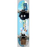 Blind Skate Park 7.75'' Skate komplet multi Cene