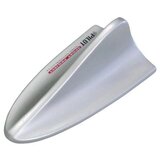  ANTENA IMITACIJA GPS SIVA Cijene