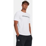 Under Armour Men's T-shirt UA CAMO CHEST STRIPE SS-WHT - Men's Cijene