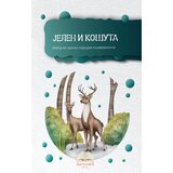 IKP Bogunović Grupa autora - Jelen i košuta Cene