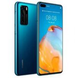 Huawei P40 | Eponuda.ba