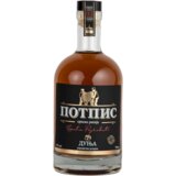 Potpis Rakija Dunja 40% vol, 700ml Cene
