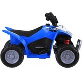 Quad HONDA na akumulator | shoptok.hr