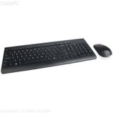 Lenovo essential wired keyboard and mouse combo | Eponuda.ba