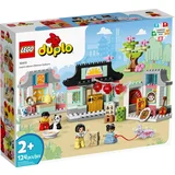 Lego DUPLO 10411 Learn About Chinese Culture, (21956793)