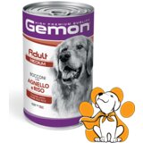 Gemon adult Medium Chunks with Lamb and Rice 1.25kg, Obrok sa Jagnjetinom Cene