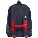 Adidas lk graphic ruksak ic4995 | shoptok.hr