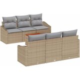  Sjedeća garnitura za vrt 7 kom. Bež i svijetlo siva poliratan 178 x 62 x 69 cm | shoptok.hr