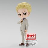 Bandai FIGURA QPOSKET JUJUTSU KAISEN KENTO NANAMI VER B, (20838579) Cene