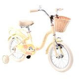 Capriolo diana kid 14''HT beige 926331-14 Cene