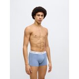 Tommy Hilfiger Underwear Boksarice svetlo modra / svetlo siva / črna | Shoptok.si