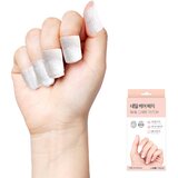 Wooshin Labottach Nail Patch regeneracijski hidrogel obliži za nohte 20 kos | Shoptok.si