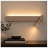 Brilagi LED zidna reflektorska svetiljka ARLIX LED/3W/230V + LED/7W bež CRI 90 | Eponuda.com