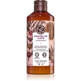 Yves Rocher Bain de Nature negovalni gel za prhanje Coffee Beans 400 ml Cene