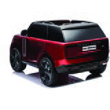  Dečiji auto na akumulator Land Rover 1, 12 V | Eponuda.com