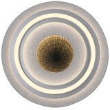 Just LIGHT. 15089-21 - LED plafonsko svetlo CICHIO LED/36W/230V mat hrom | Eponuda.com