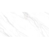 ARTTILE unutarnje podne pločice american white 60x120 cm, 1. klasa 1,44 m2 Cijene
