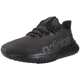 Adidas Nizke superge KAPTIR 4.0 Črna Cene