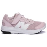 New Balance PT578PK sarena Cijene