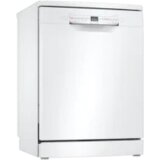  SMS2ITW33E Bosch Samostojeća mašina za suđe 60 cm Bijela | Eponuda.ba