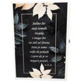Poklon Dobra Ideja Rokovnik - motivacija | shoptok.hr