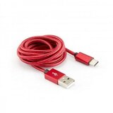 S Box Kabl USB A - Type C Fruity 1 5m Red | ePonuda.com