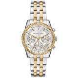 Michael Kors satovi | Eponuda.com