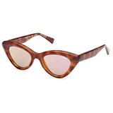 Guess Naočare za sunce GU 00137 53C | Eponuda.com