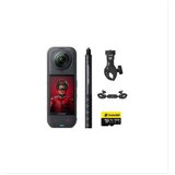 INSTA 360 X5 MM93 2025 Championship Ed. Cijene