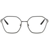 Versace Naočare VE 1299D 1001 | ePonuda.com