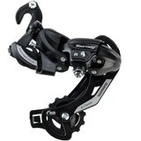  Mjenjač Zadnji Shimano Rd-Ty500, Tourney, 6/7 Brzina, W/Riveted Adapter(Bmx-Track), W/ Wheel Type Cable Guide, Ind.Pack Cijene
