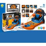  Drustvena igra basketball ( 113/71897 ) | ePonuda.com