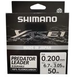 Shimano fluorocarbon yasei predator leader 50m 0.20mm 3.05kg ( R403714 ) Cene