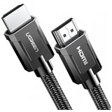 Ugreen HDMI kabel 8K Ultra 2.1, 2 m - box, 70321 | Shoptok.si