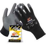 Albo Zaštitne rukavice BLACK STAR vel. 8 /51000 Cene