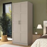 Hanah home BA277 ormar 90 × 210 × 57,5 cm, peščana Cene