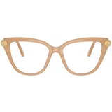 Swarovski Naočare SK 2045 2002 | ePonuda.com