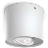 Philips rasveta phase spot svetiljka bela led 1x4.5W 53300/31/16 | Eponuda.com