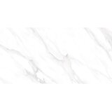 ARTTILE unutarnje podne pločice american white 60x120 cm, 1. klasa 1,44 m2 | shoptok.hr