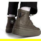 Converse muŠke patike chuck taylor all star equip waterproof | ePonuda.com