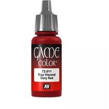 Vallejo gc gory red 18 ml | ePonuda.com