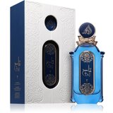 Fragrance World Taj 2 parfumska voda uniseks 90 ml | Shoptok.si