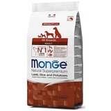 Monge breeds adult monoprotein jagnjetina pirinač krompir 2.5kg Cene