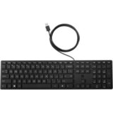 HP Wired 320K tastatura ADR | Eponuda.ba